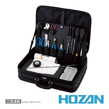 HOZAN B-730 ツールケースの画像