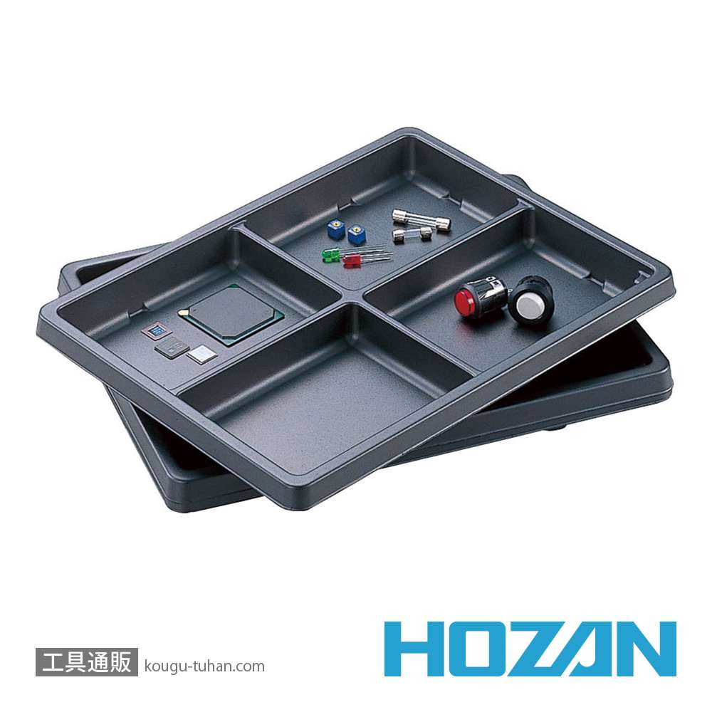 HOZAN F-22 ESDパーツトレー 6室(3枚入)の画像