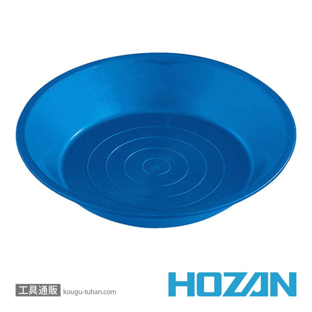 HOZAN F-14 ESDパーツトレーの画像