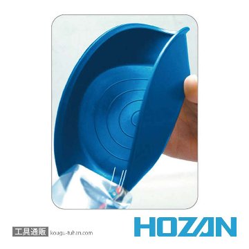 HOZAN F-14 ESDパーツトレーの画像