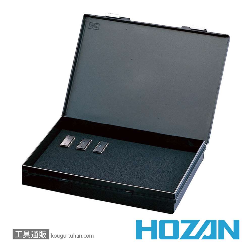 HOZAN B-18 ESDパーツケースの画像