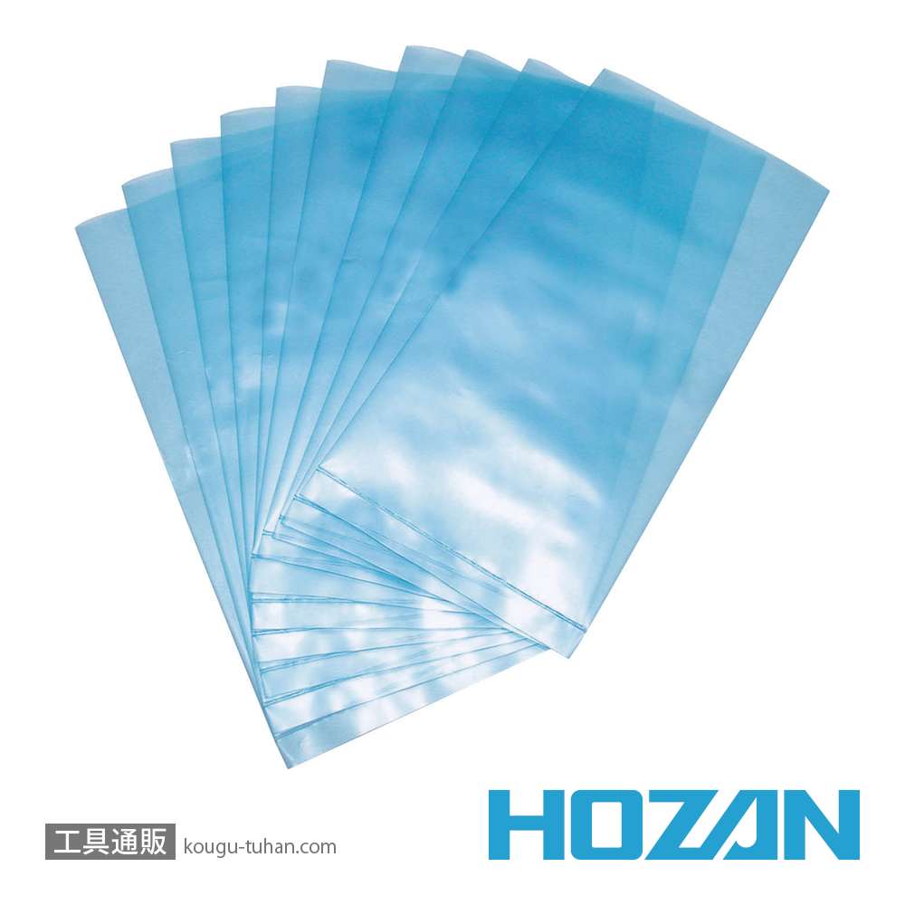 HOZAN F-54-AA ESDバッグ (10枚入)の画像