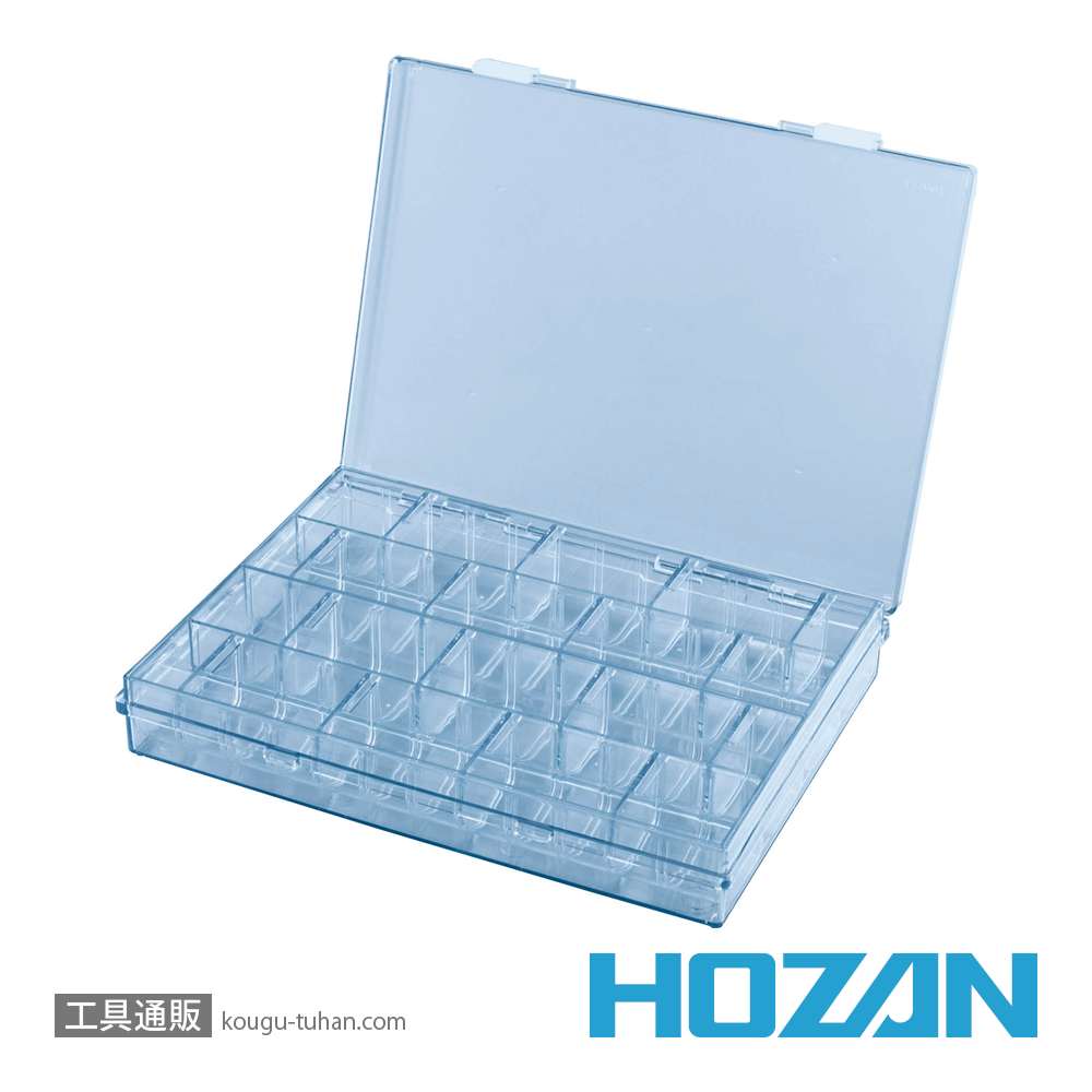 HOZAN B-17-BB ESDパーツケースの画像