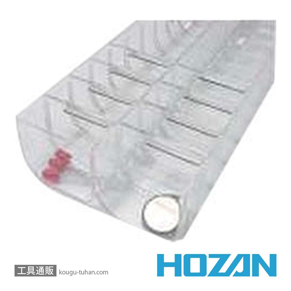 HOZAN B-212 導電性内箱B (B-17-BB用)の画像