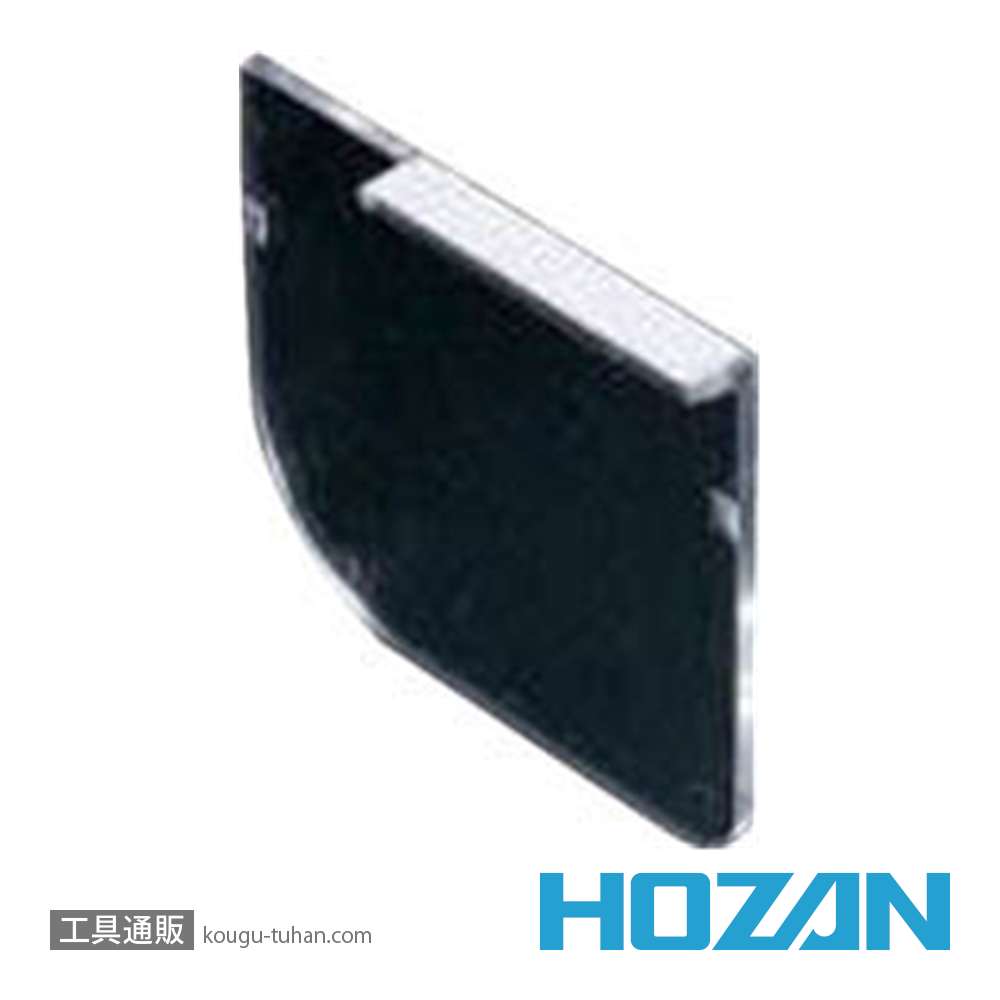 HOZAN B-222 導電性仕切板B (8枚・B-17-BB用の画像