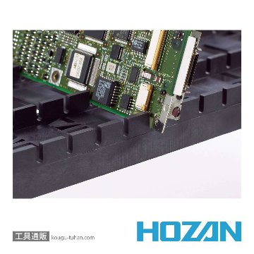 HOZAN F-36 ESD基板ホルダー (10個入)の画像