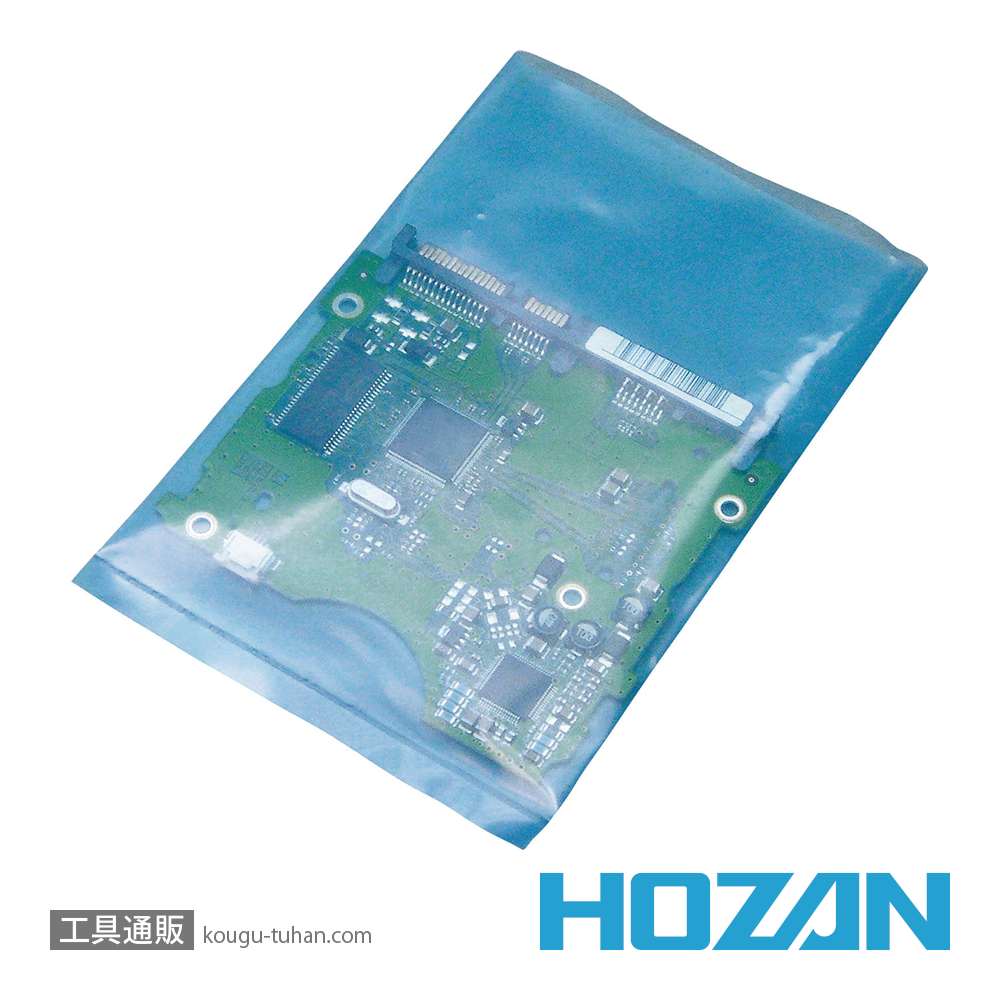 HOZAN F-57-1015 ESDバッグ (100枚入)の画像