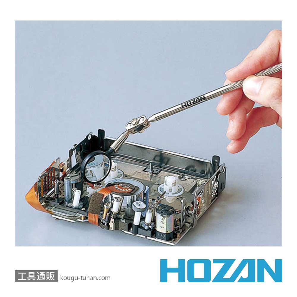 HOZAN Z-354 インスペクションミラーの画像