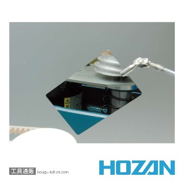 HOZAN Z-355 インスペクションミラーの画像