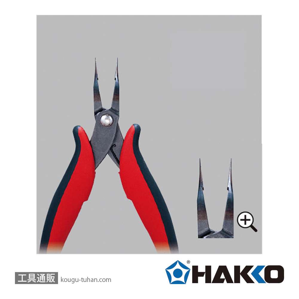 白光 106-08 先曲りニードルプライヤー 45°の画像