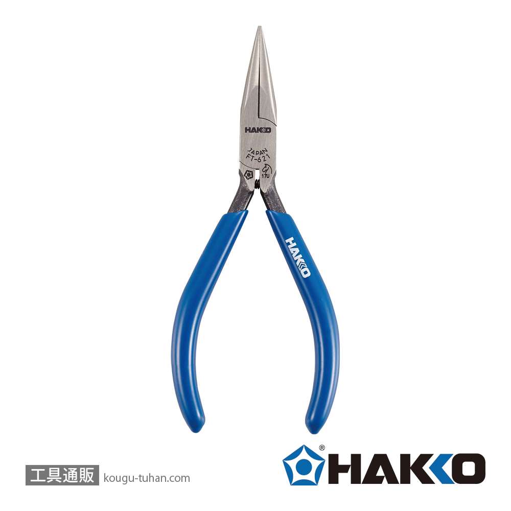 白光 FT621-81 プライヤーの画像