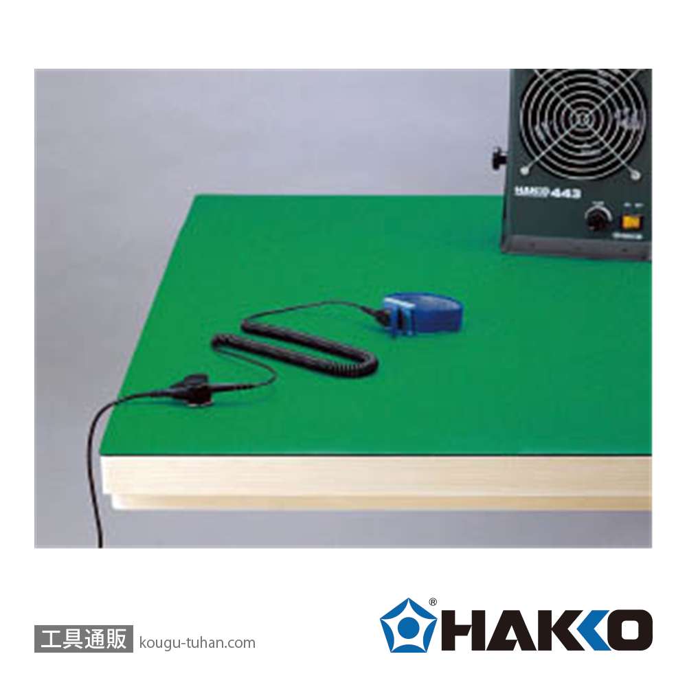 白光 499-5 制電マット テーブル用(ライトグリーン) 1X10Mの画像