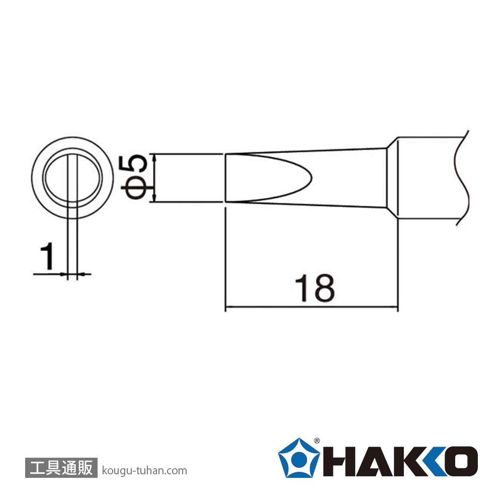 白光 T19-D5 こて先/5D型の画像