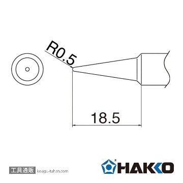 T19-B こて先/B型