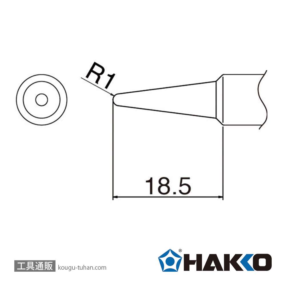 白光 T19-B2 こて先/2B型の画像