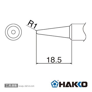 T19-B2 こて先/2B型
