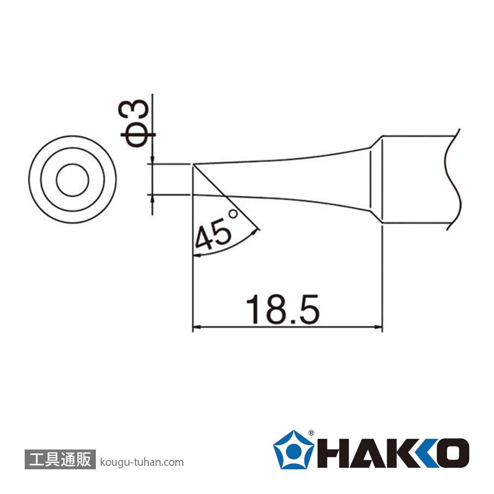 白光 T19-C3 こて先/3C型の画像