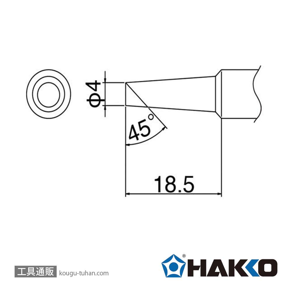 白光 T19-C4 こて先/4C型の画像