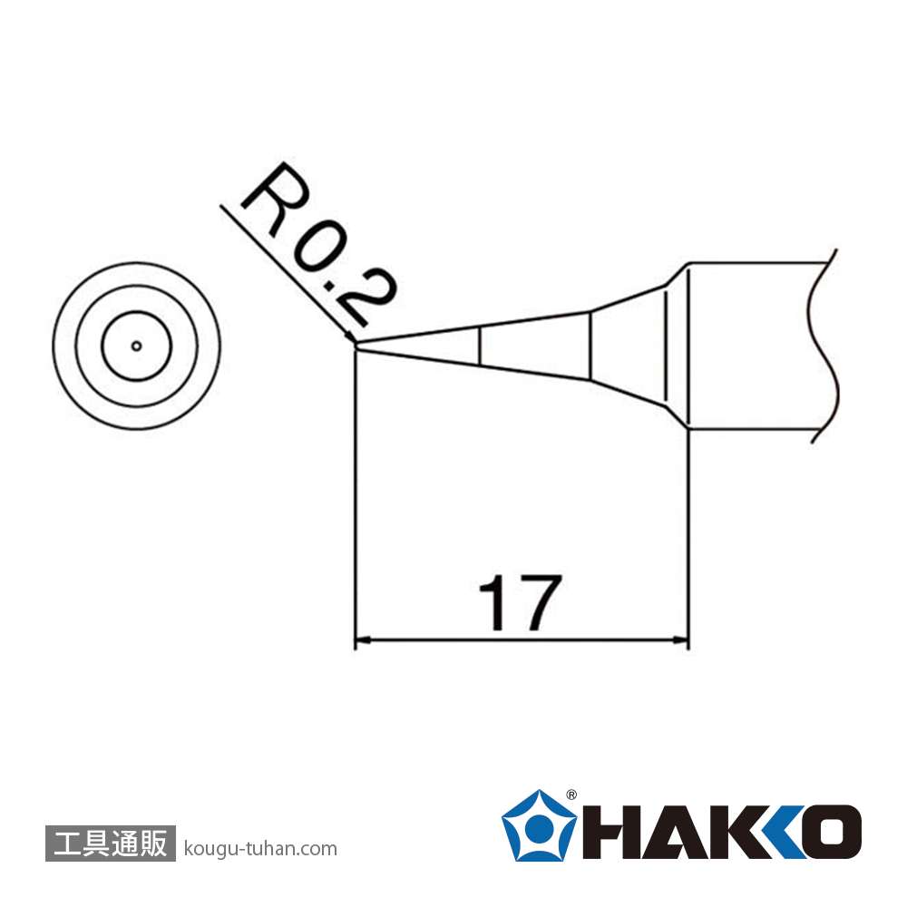 白光 T19-I こて先/I型の画像