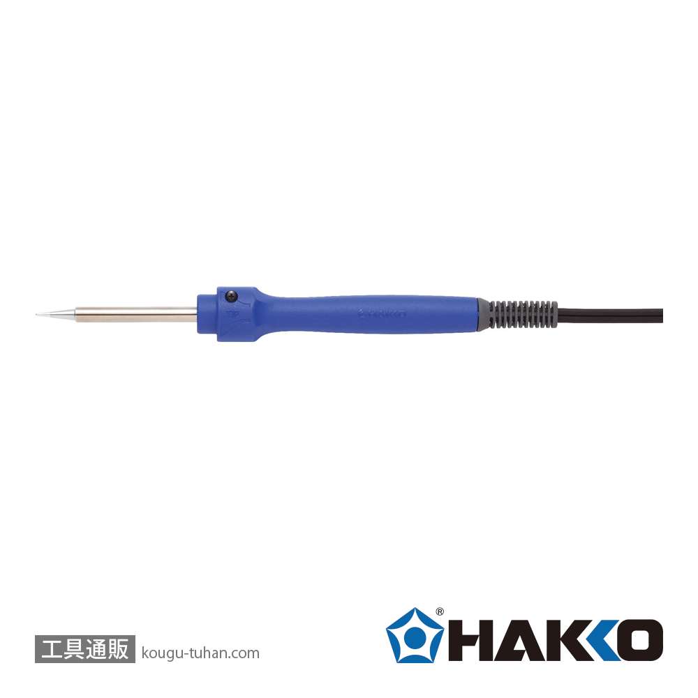 白光 FX650-81 ハッコーDASH はんだこて 100V/B付の画像