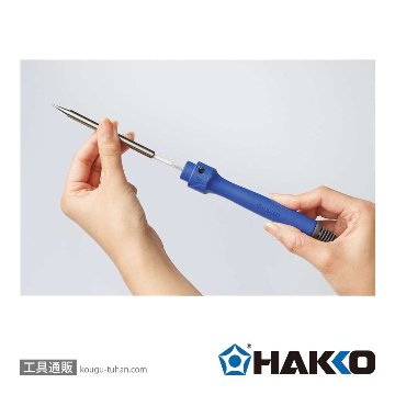 白光 FX650-81 ハッコーDASH はんだこて 100V/B付の画像