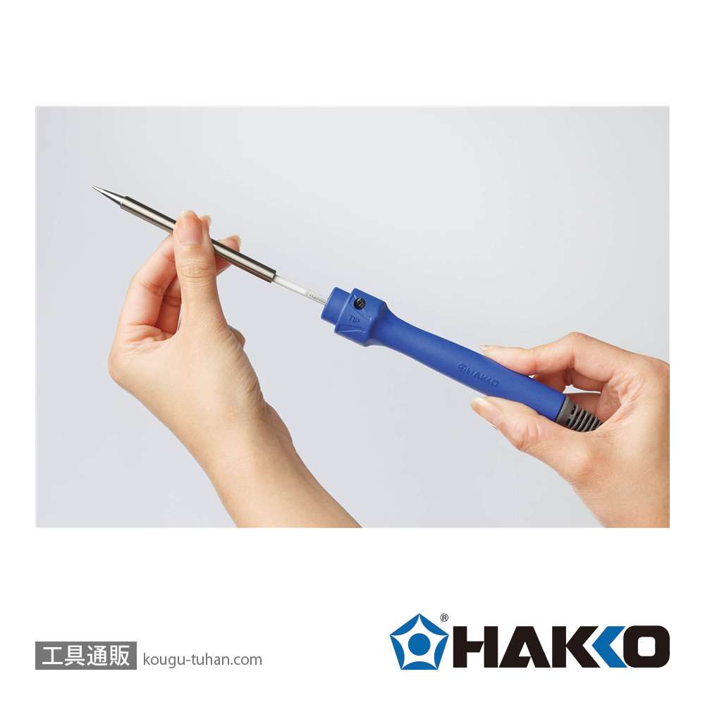 白光 FX650-83 ハッコーDASH はんだこて 100V/3C付の画像
