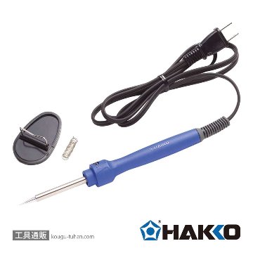 白光 FX650-84 ハッコーDASH はんだこて 100V/B付セットの画像