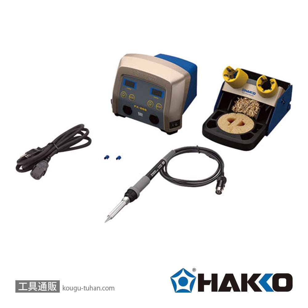 白光 FX889-81 はんだこて FX-889 100V 2極接地の画像