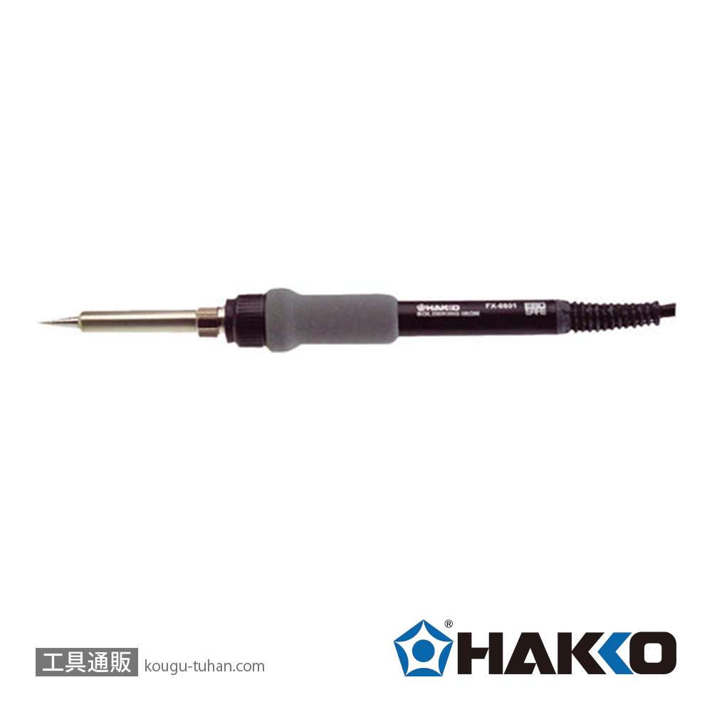 白光 FX8801-01 こて部 FX-8801/26V-65Wの画像