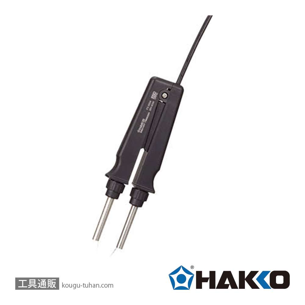 白光 FX8804-01 SMDホットツイーザー FX-8804/26V-65Wの画像