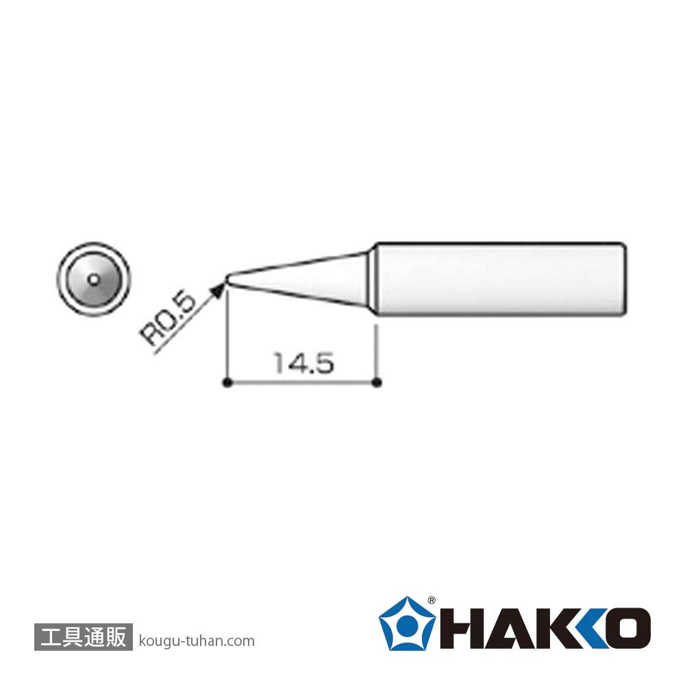 白光 T18-B こて先/B型の画像
