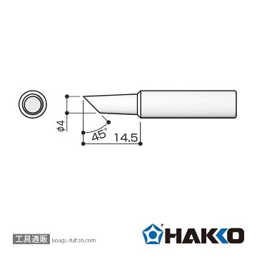 T18-C4 こて先/4C型