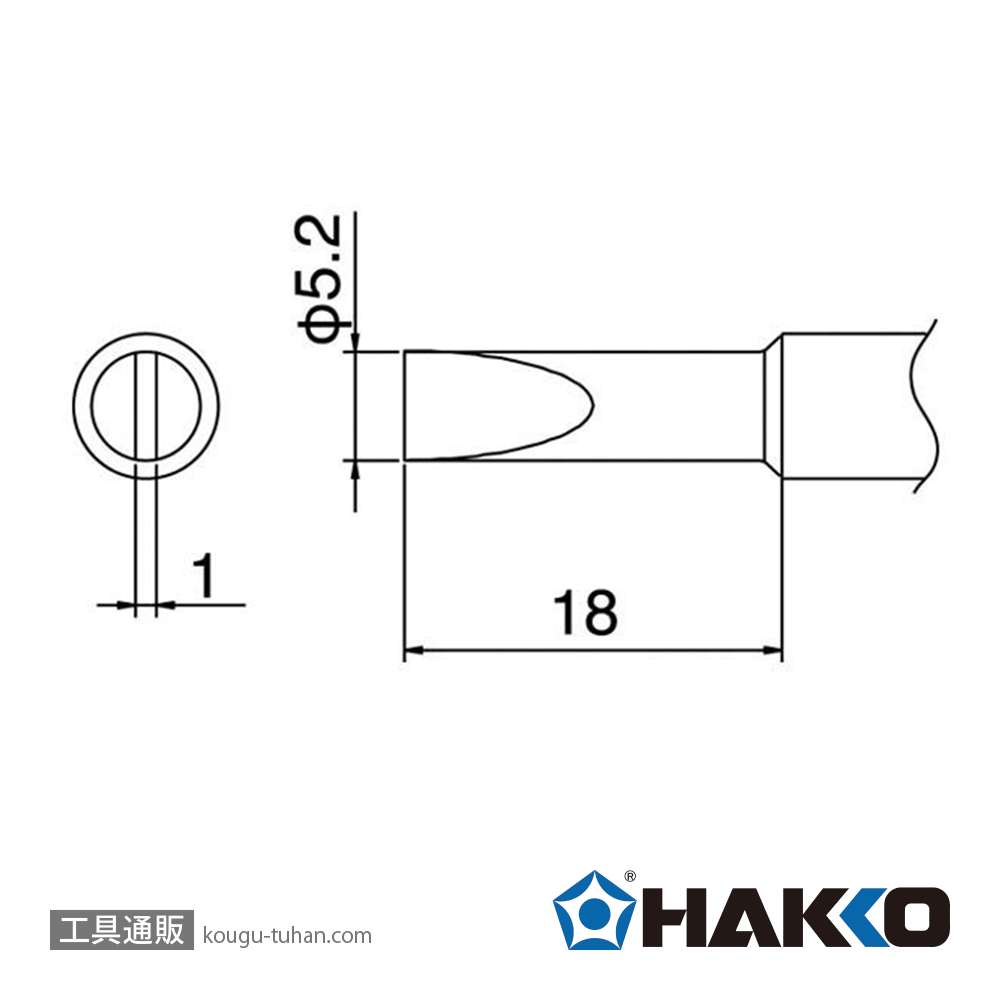 白光 T18-S3 こて先/S3型の画像