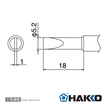 T18-S3 こて先/S3型