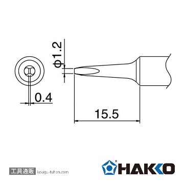 T18-S9 こて先/S9型