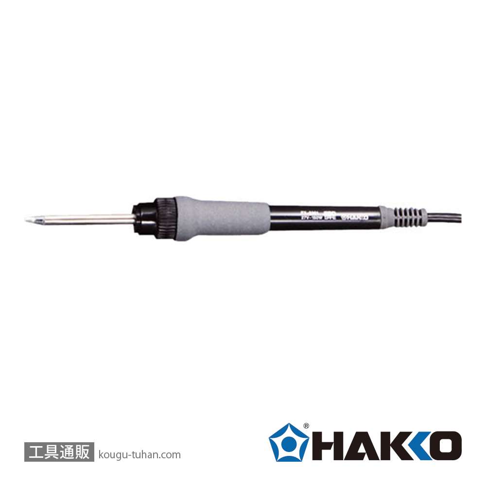 白光 FX8301-01 こて部 FX-8301/27V-150Wの画像