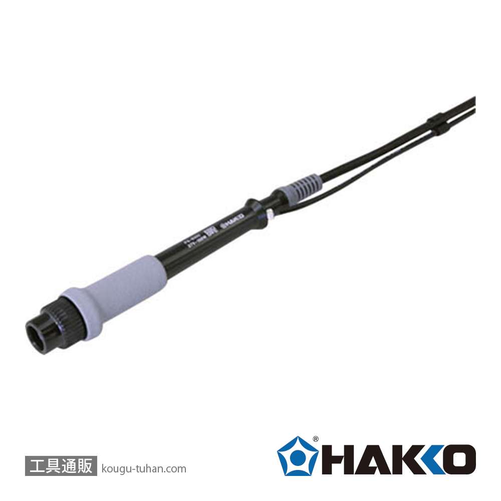 白光 FX8302-01 N2こて FX-8302/27V-150Wの画像