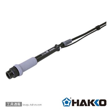 白光 FX8302-01 N2こて FX-8302/27V-150Wの画像