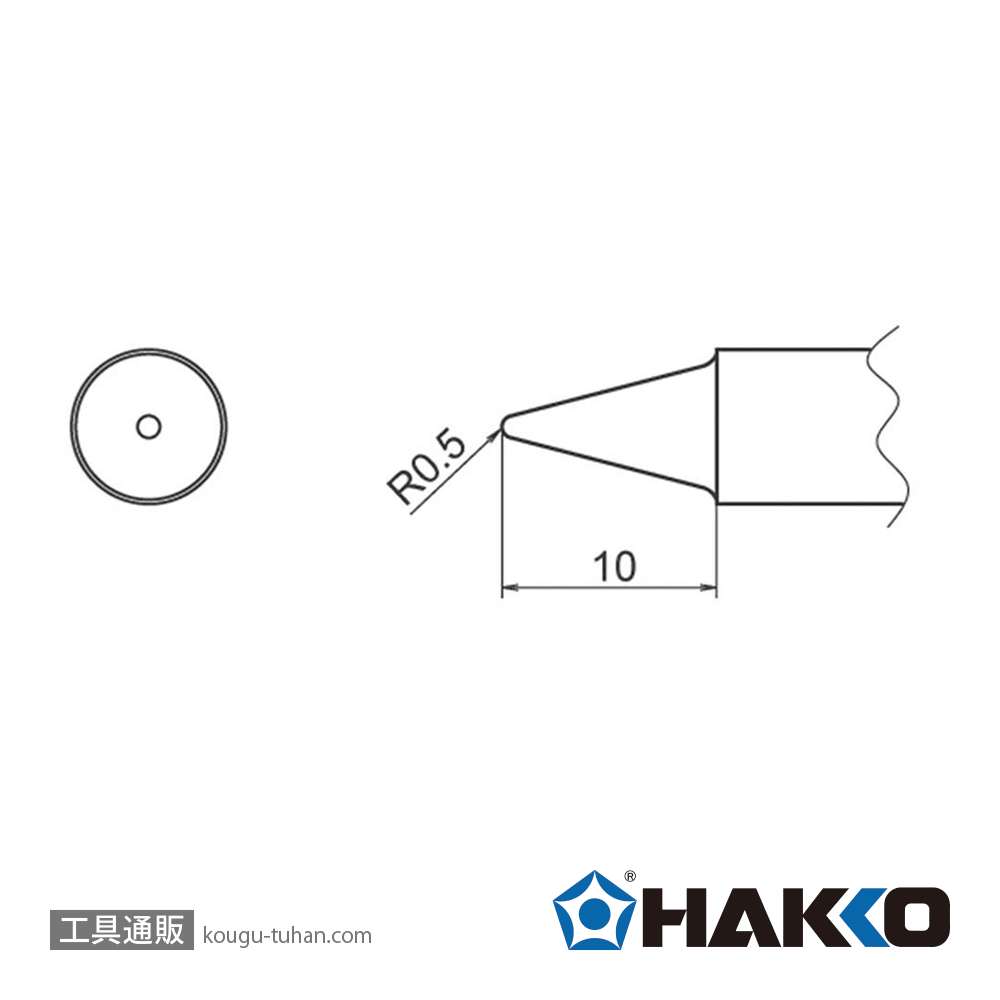 白光 T20-B2 FX-838用こて先 0.5B型の画像