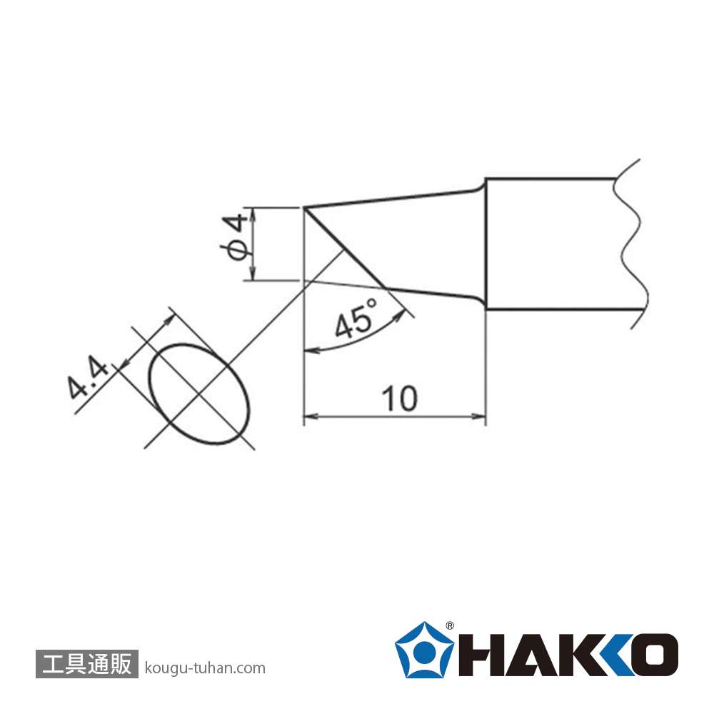 白光 T20-BC4 FX-838用こて先 4BC型の画像