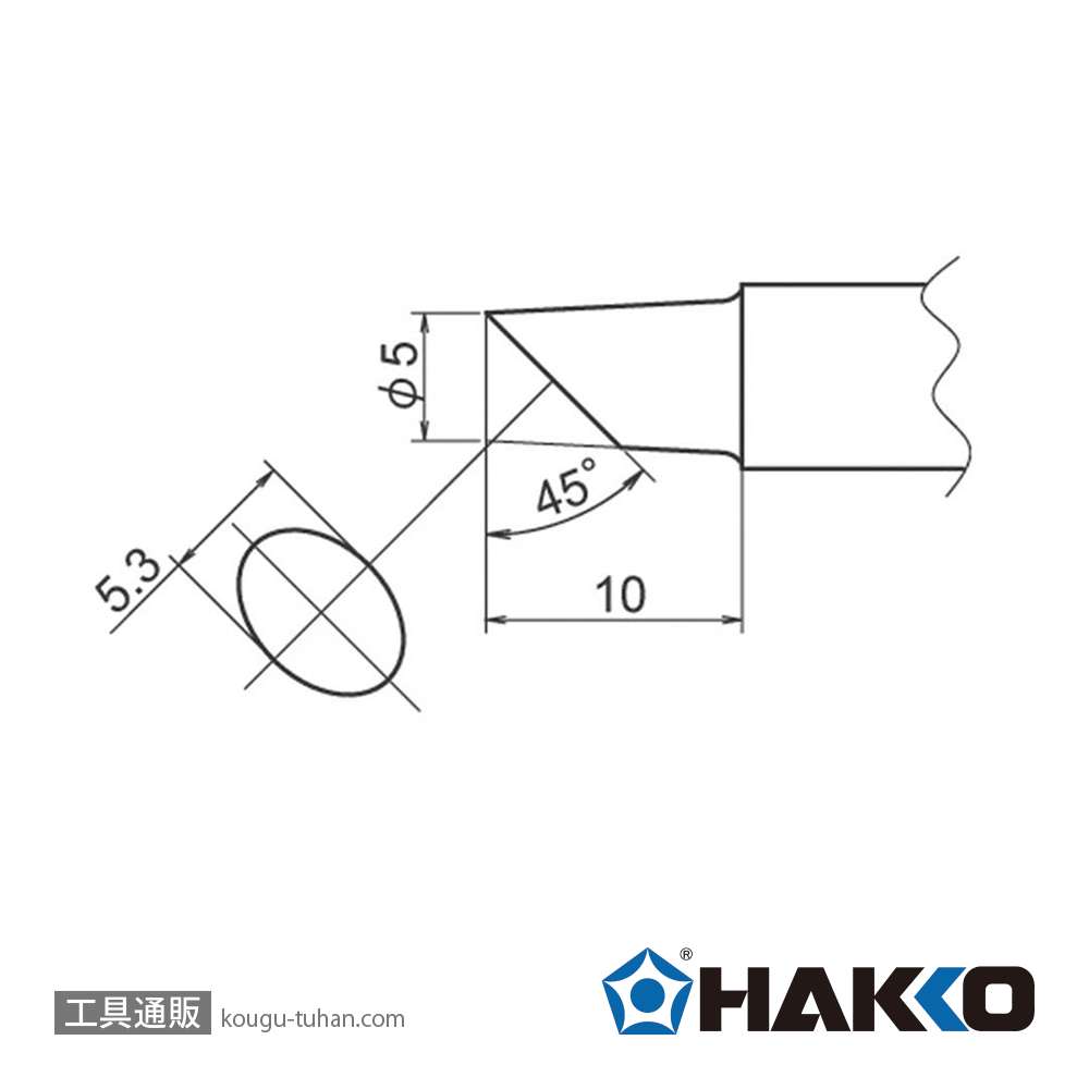 白光 T20-C5 FX-838用こて先 5C型の画像