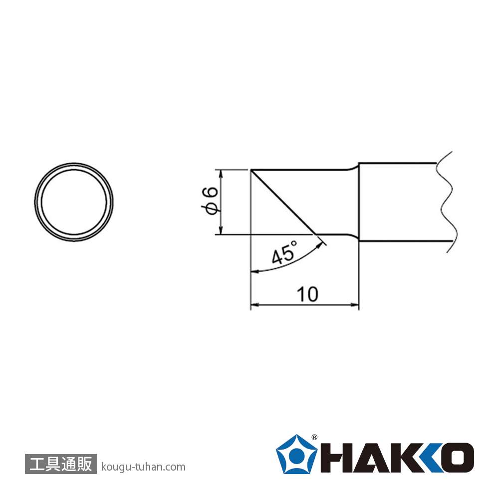 白光 T20-C6 FX-838用こて先 6C型の画像