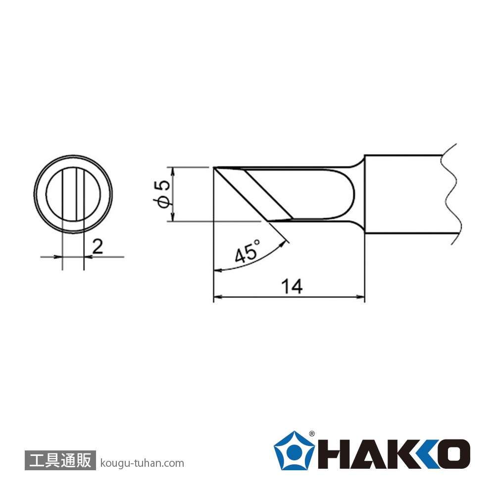 白光 T20-K FX-838用こて先 K型の画像