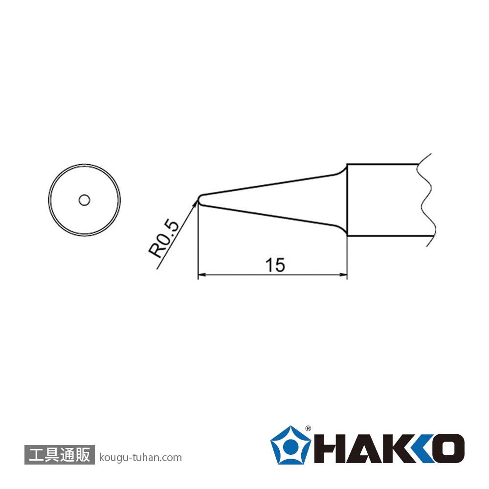 白光 T20-BL2 FX-838用こて先 2BL型の画像