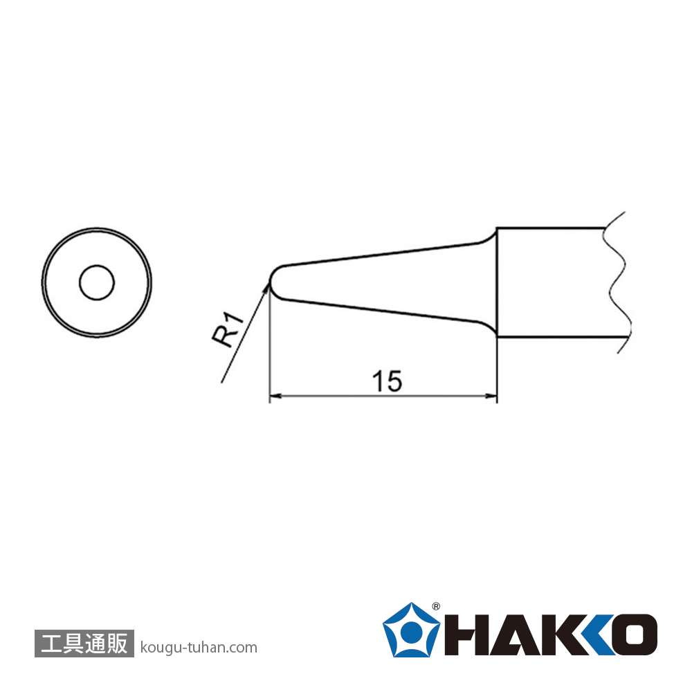 白光 T20-BL3 FX-838用こて先 3BL型の画像