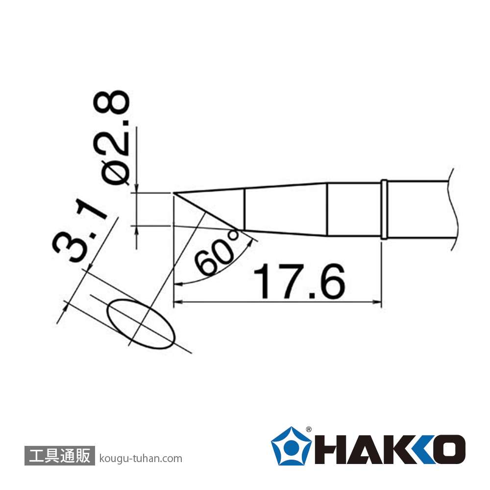白光 T31-01BC28 こて先/BC28 450℃の画像
