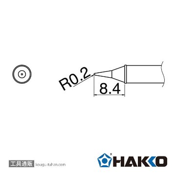 白光 T31-02I こて先/I 400℃の画像