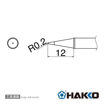 白光 T31-03BL こて先/BL 350℃の画像
