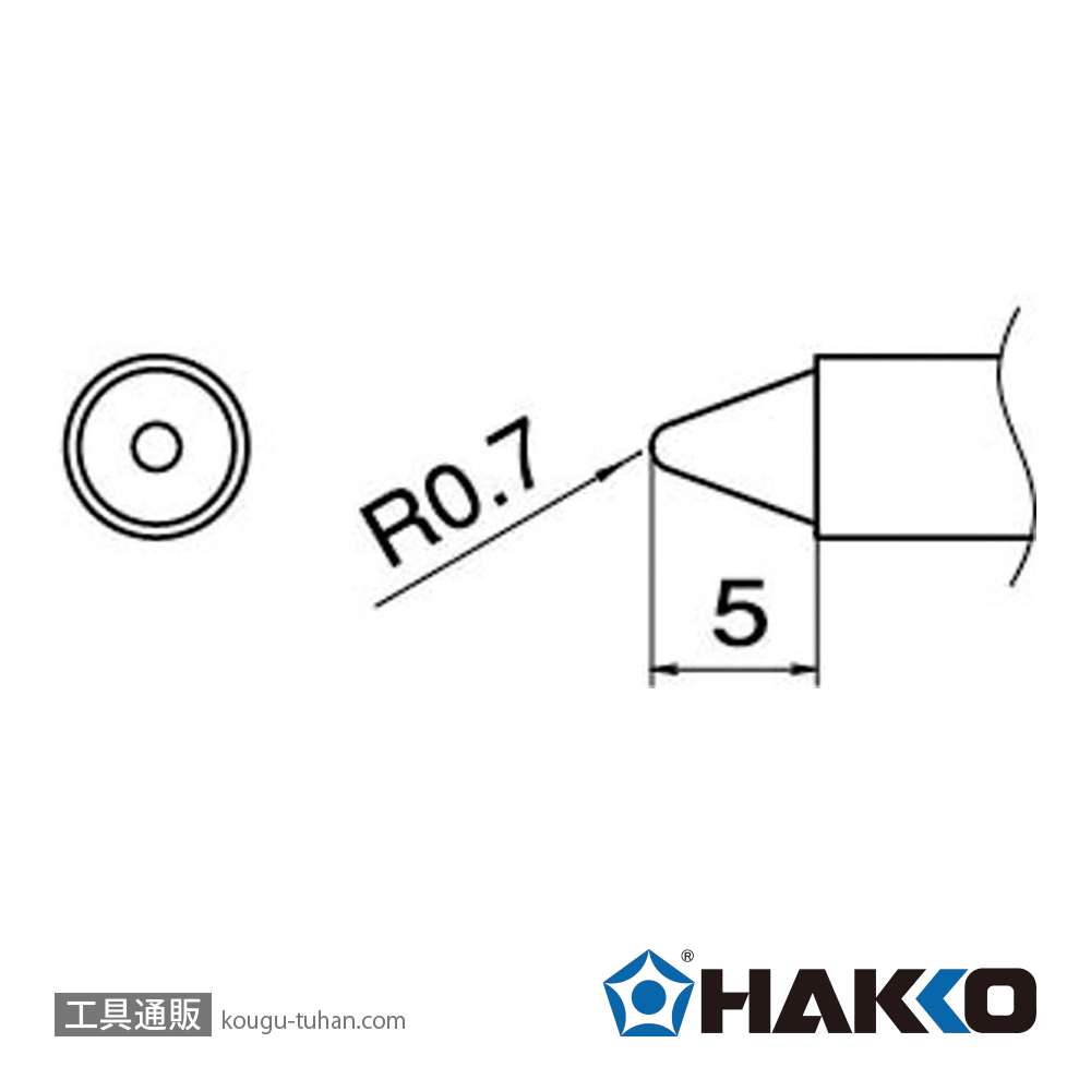白光 T12-B3 こて先/0.7B型(IN-357)の画像