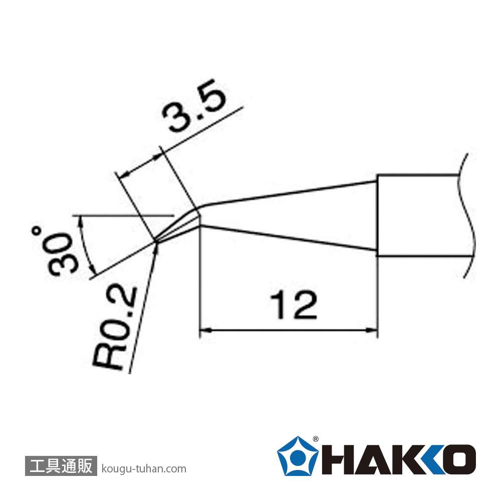 白光 T12-J02 こて先/0.2J型の画像